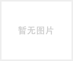 LED防爆灯 防爆LED灯 防爆灯