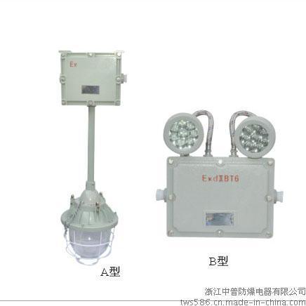 DCJ52隔爆型防爆应急灯，双头防爆应急灯