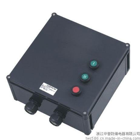 BXQ8030防爆防腐电磁起动器 防爆防腐磁力起动器